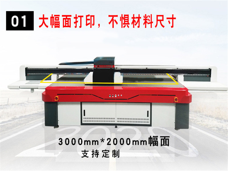 學(xué)飲杯打印機-學(xué)飲杯噴繪機(圖2) 學(xué)飲杯打印機-學(xué)飲杯噴繪機(圖2)